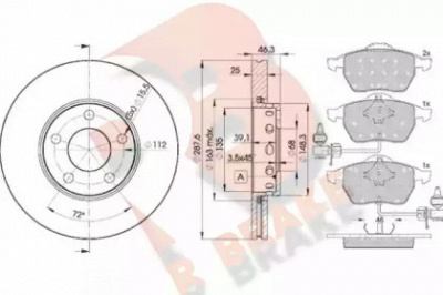 R BRAKE 3r13624063 -